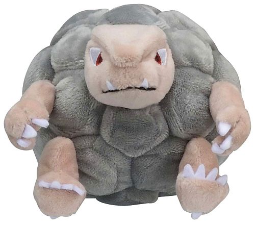 Pokemon Golem Sitting Cuties Pokemon Center Plush Bamse 12cm